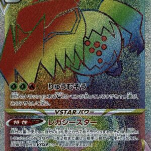 nb3694